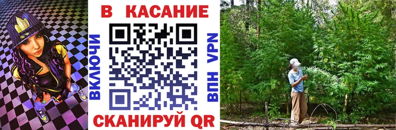 Купить наркотики цена Сальск МАРИХУАНА  Cocaine  ГАШ  Alpha-PVP  Мефедрон 