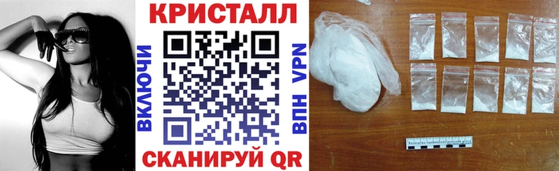 Амфетамин 98%  Сальск 