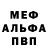 Amphetamine VHQ Masha Varyaksheva