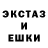 КЕТАМИН ketamine Daria Gopciuk