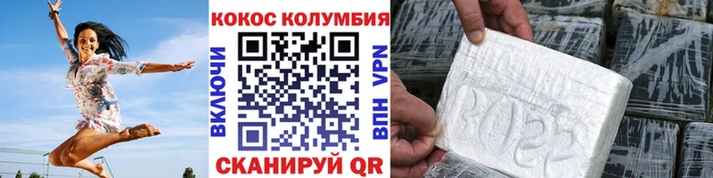 blacksprut ссылки  Сальск  Cocaine VHQ 