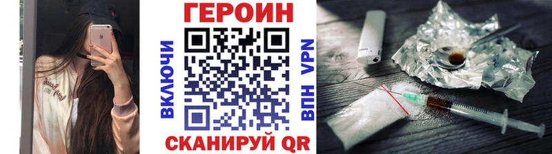 blacksprut ONION  Сальск  Героин гречка 