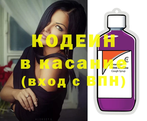 a pvp Аркадак