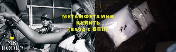 a pvp Аркадак