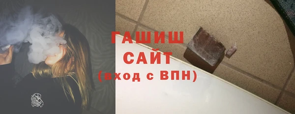 a pvp Аркадак