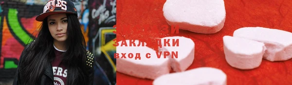 a pvp Аркадак
