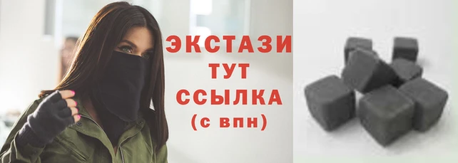 a pvp Аркадак