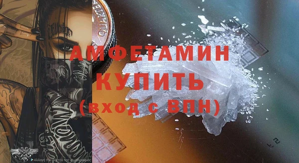 a pvp Аркадак