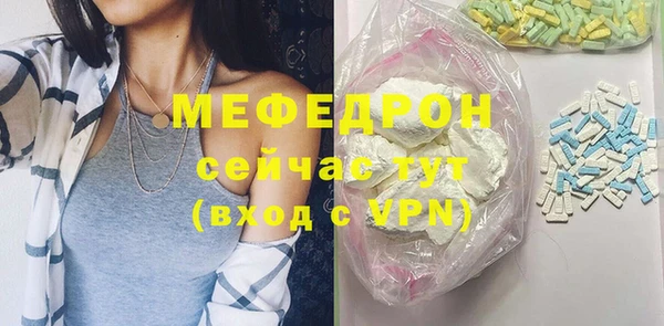 a pvp Аркадак