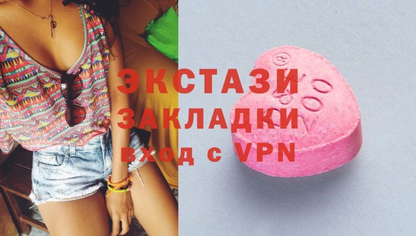 a pvp Аркадак