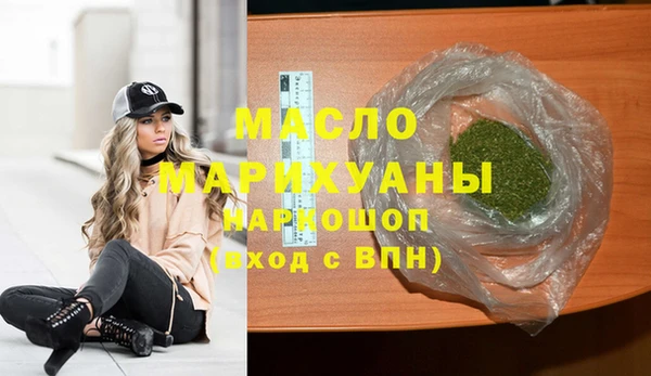 ешки Зеленокумск