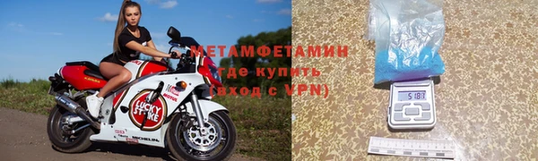 a pvp Аркадак