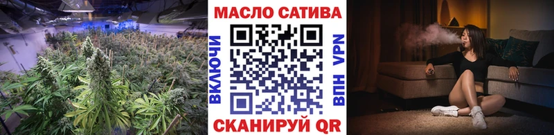 Дистиллят ТГК концентрат Сальск